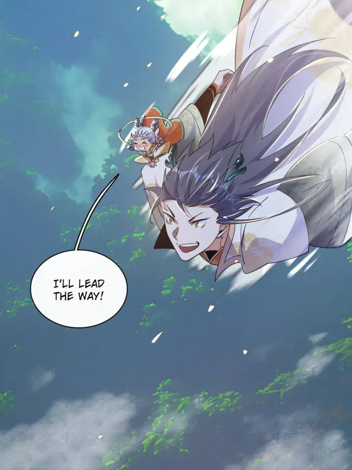 I'm an Evil God Chapter 508 Page 43