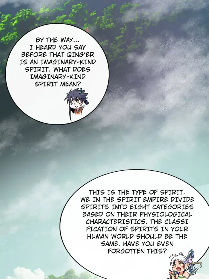 I'm an Evil God Chapter 508 Page 44