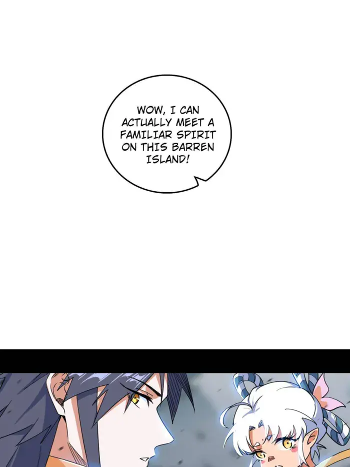 I'm an Evil God Chapter 508 Page 57