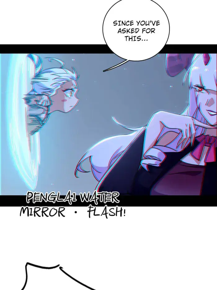 I'm an Evil God Chapter 508 Page 73