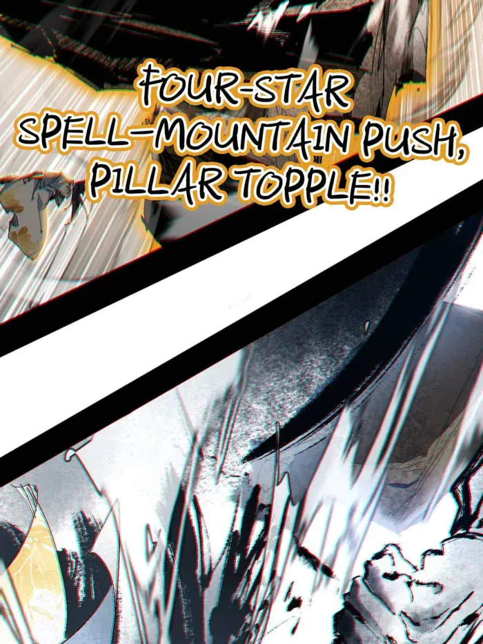 I'm an Evil God Chapter 508 Page 83