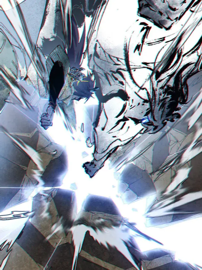 I'm an Evil God Chapter 508 Page 84
