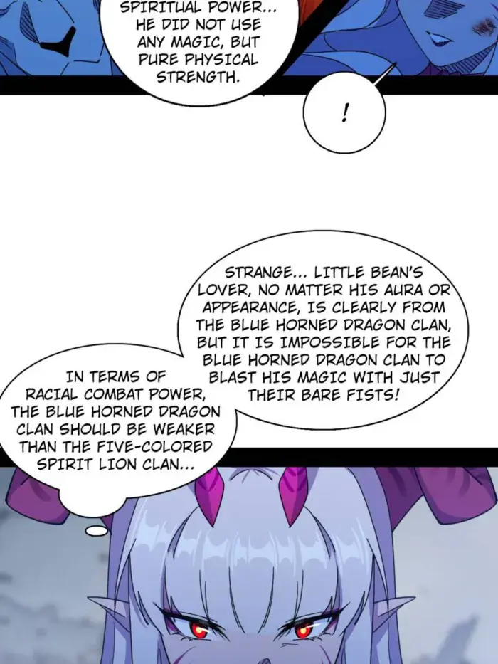 I'm an Evil God Chapter 509 Page 2
