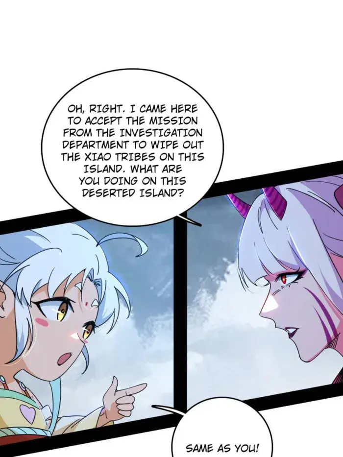 I'm an Evil God Chapter 509 Page 12