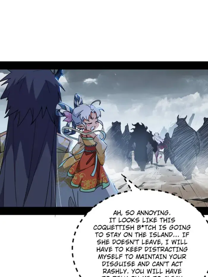 I'm an Evil God Chapter 509 Page 16