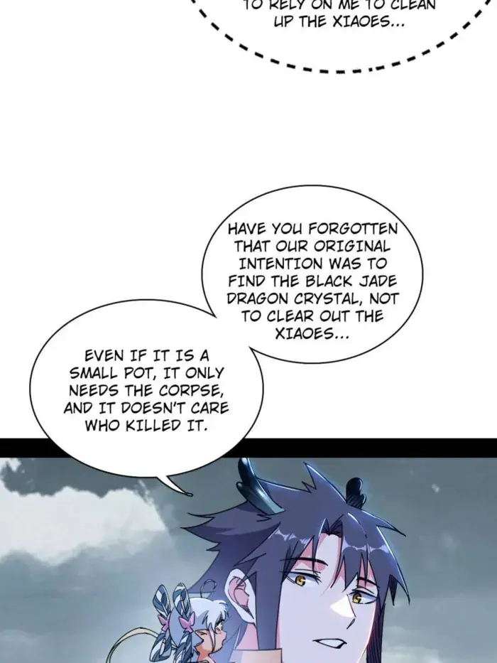 I'm an Evil God Chapter 509 Page 17