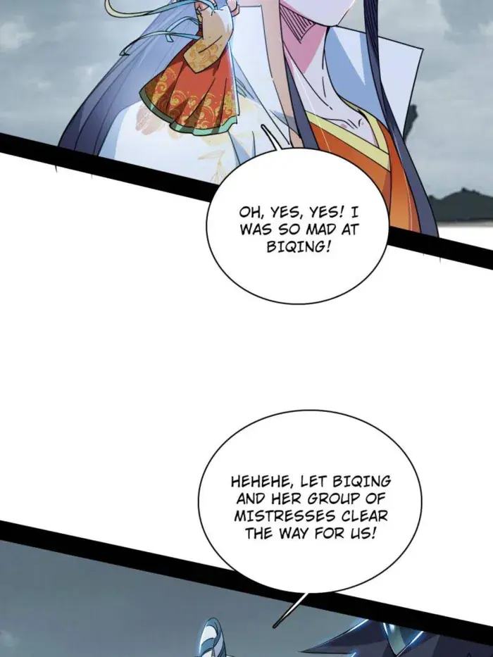 I'm an Evil God Chapter 509 Page 18