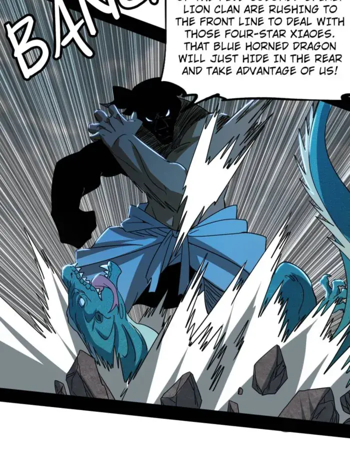 I'm an Evil God Chapter 509 Page 32