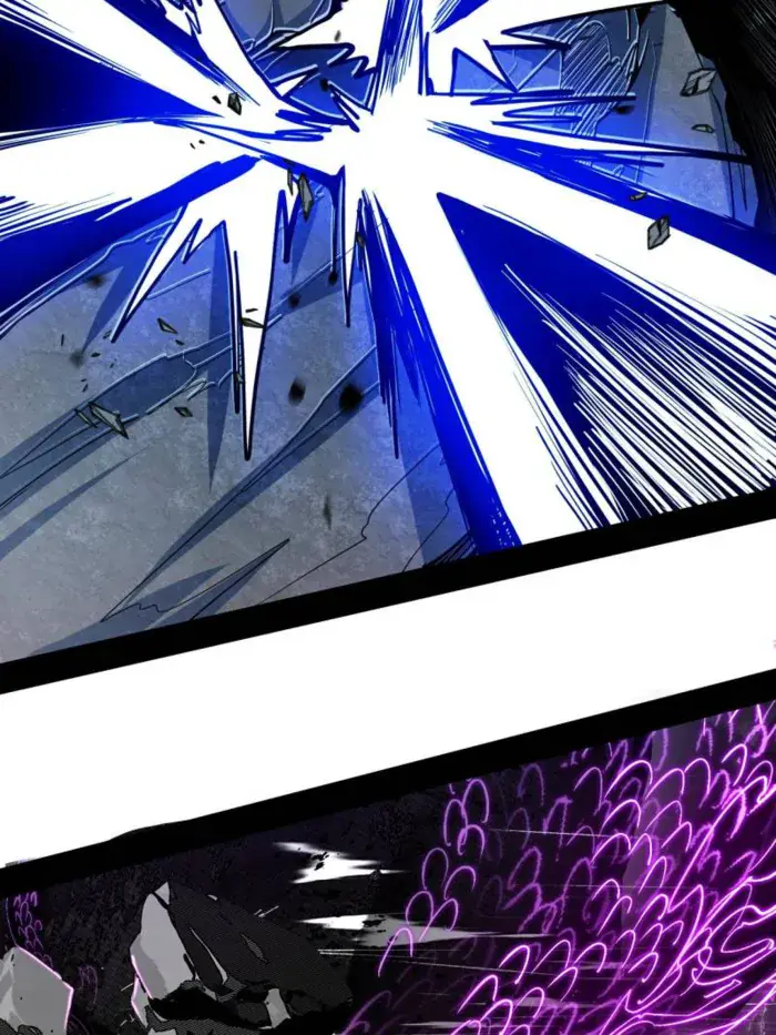 I'm an Evil God Chapter 509 Page 38