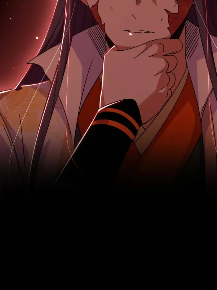 I'm an Evil God Chapter 511 Page 46