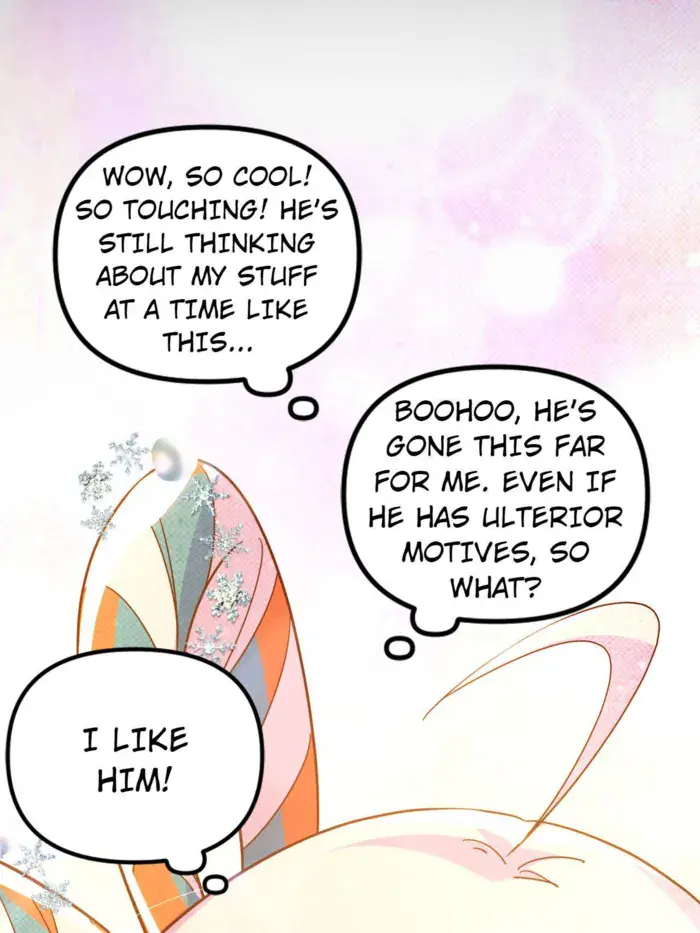I'm an Evil God Chapter 511 Page 53
