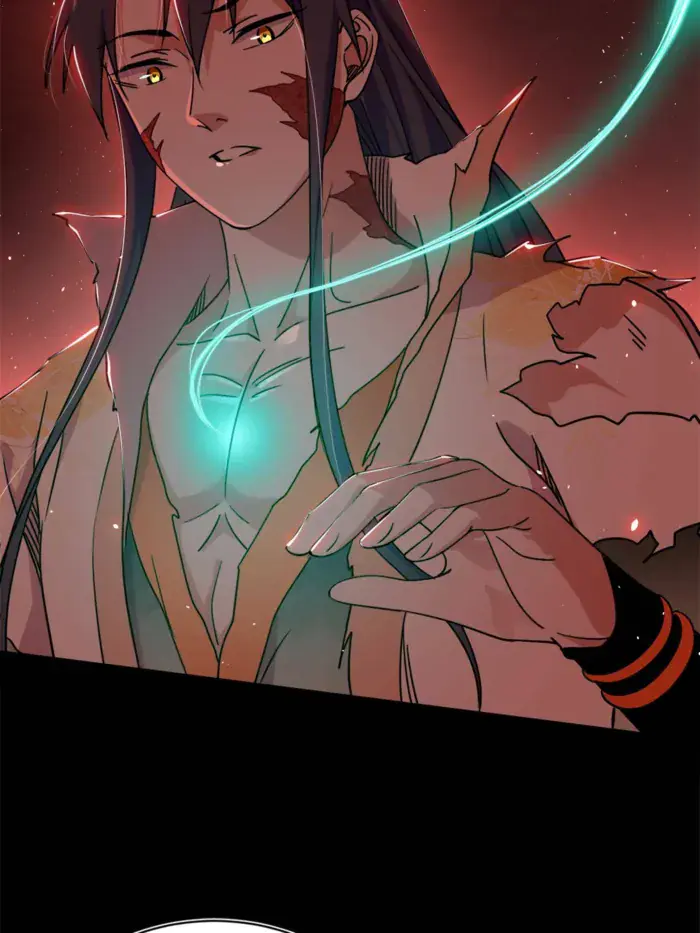 I'm an Evil God Chapter 511 Page 71