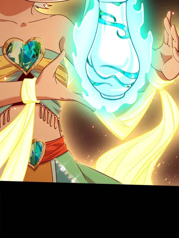 I'm an Evil God Chapter 511 Page 73