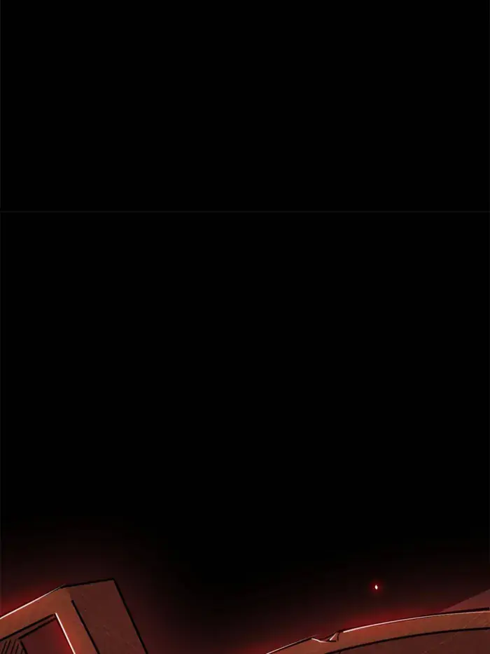 I'm an Evil God Chapter 511 Page 89