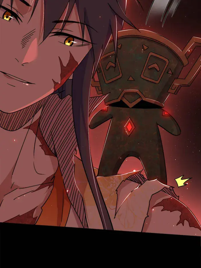 I'm an Evil God Chapter 511 Page 93