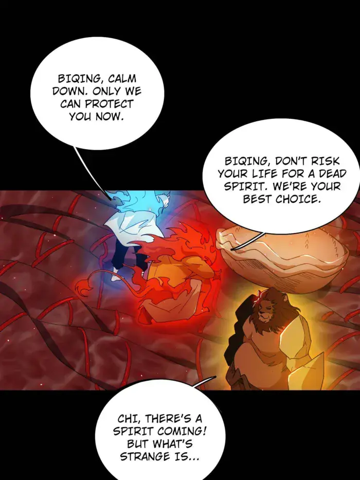 I'm an Evil God Chapter 512 Page 17