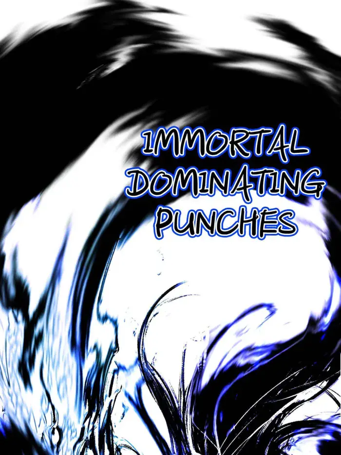 I'm an Evil God Chapter 512 Page 25