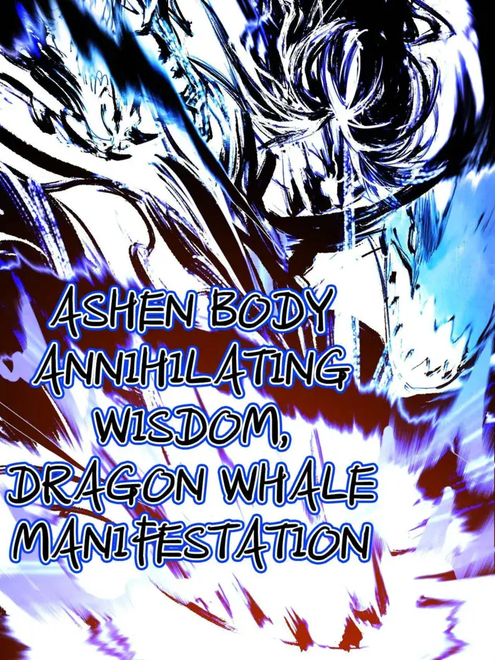I'm an Evil God Chapter 512 Page 26
