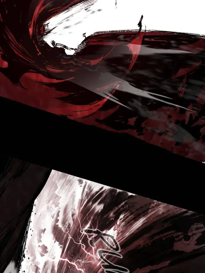 I'm an Evil God Chapter 512 Page 84
