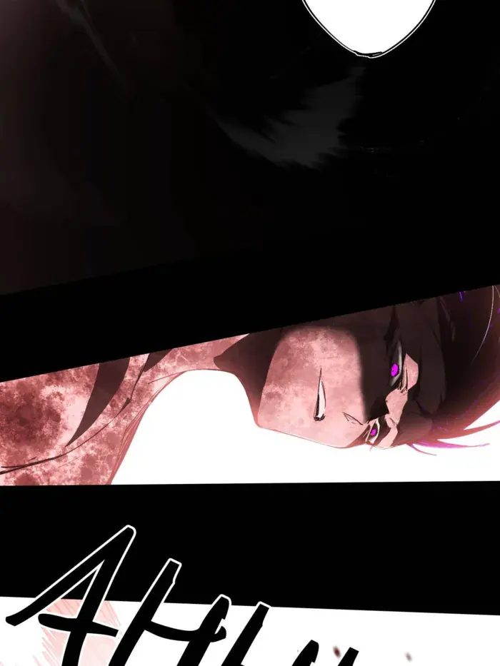 I'm an Evil God Chapter 512 Page 86