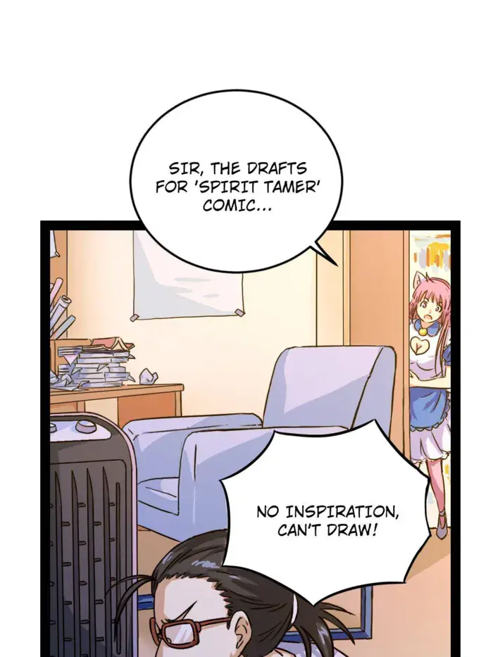 I'm an Evil God Chapter 513 Page 23