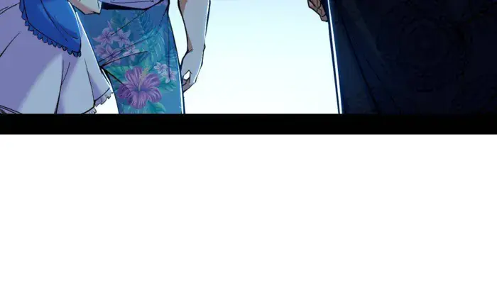 I'm an Evil God Chapter 513 Page 42