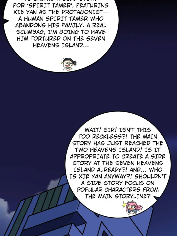 I'm an Evil God Chapter 513 Page 53