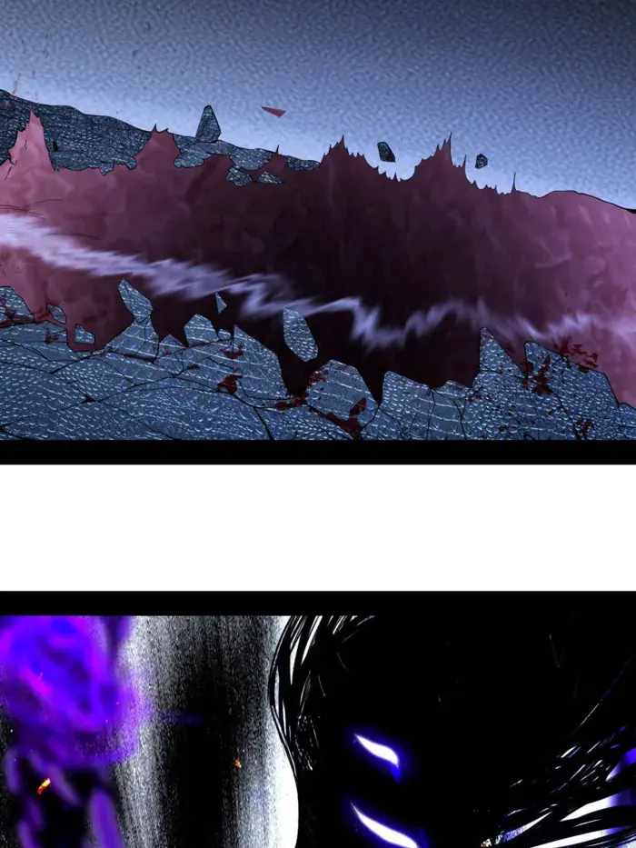 I'm an Evil God Chapter 514 Page 33