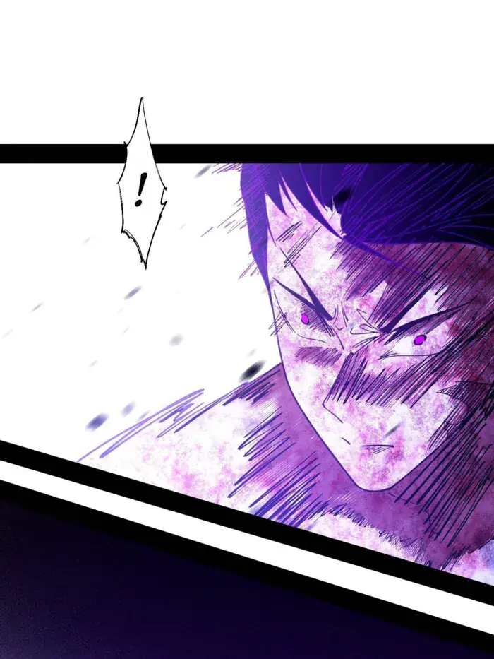 I'm an Evil God Chapter 514 Page 37