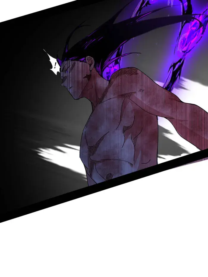 I'm an Evil God Chapter 514 Page 53