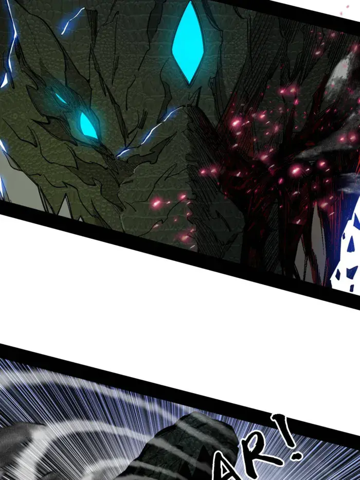 I'm an Evil God Chapter 514 Page 68