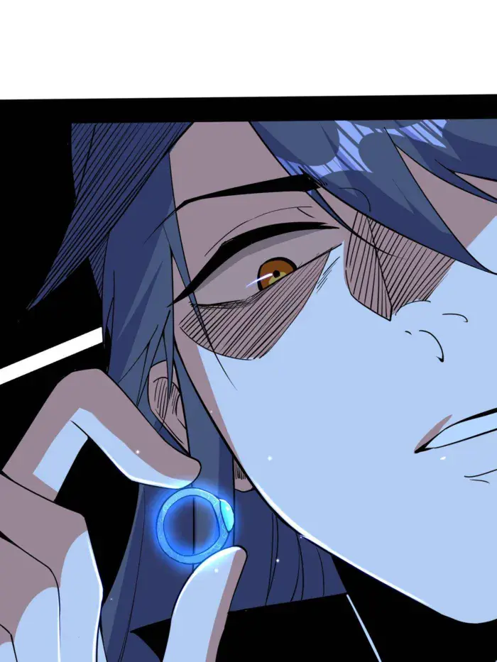 I'm an Evil God Chapter 515 Page 53