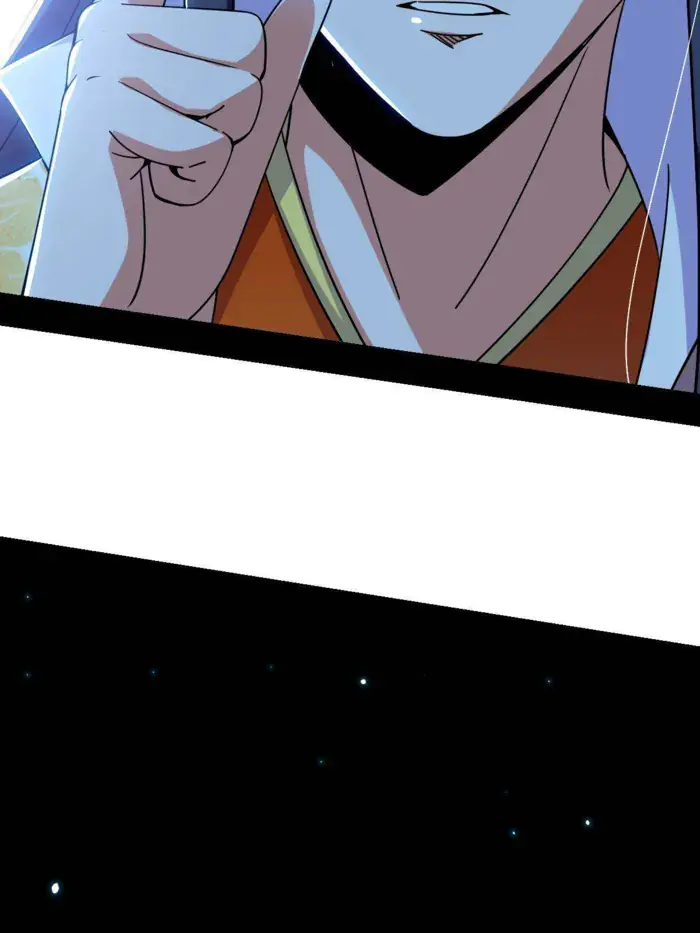 I'm an Evil God Chapter 515 Page 60