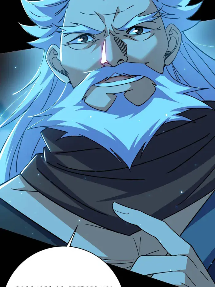 I'm an Evil God Chapter 515 Page 85