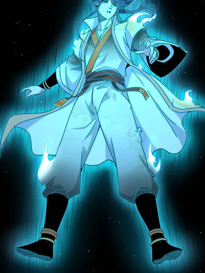 I'm an Evil God Chapter 515 Page 94