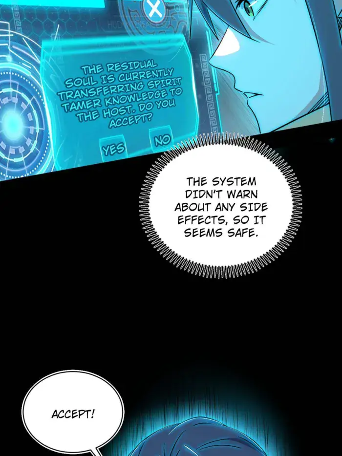 I'm an Evil God Chapter 515 Page 108