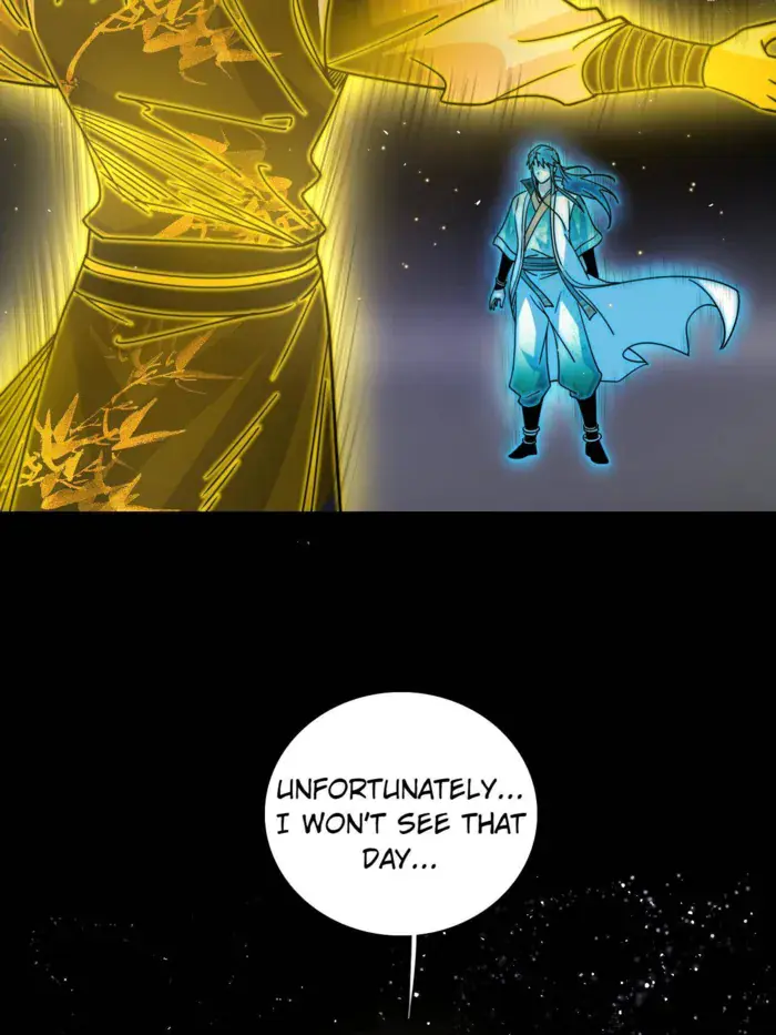I'm an Evil God Chapter 516 Page 2