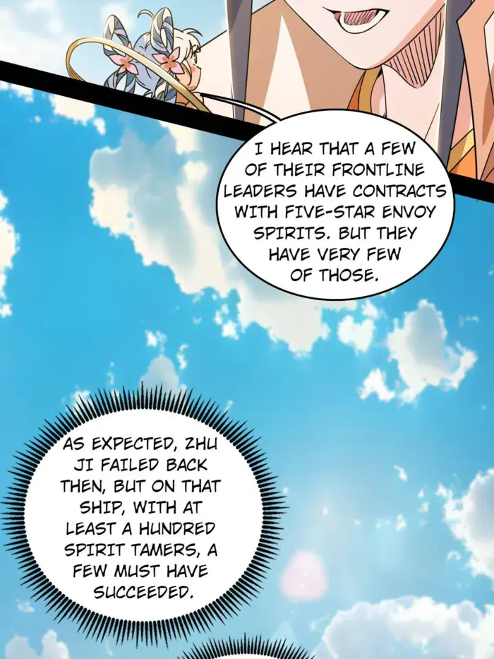 I'm an Evil God Chapter 516 Page 21