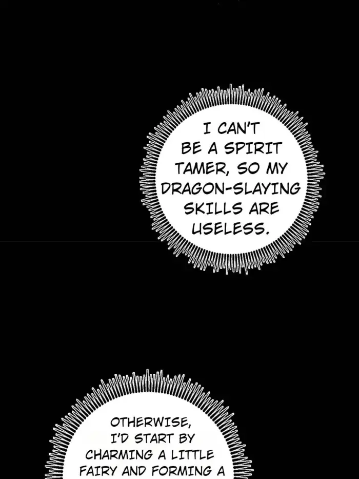 I'm an Evil God Chapter 516 Page 30