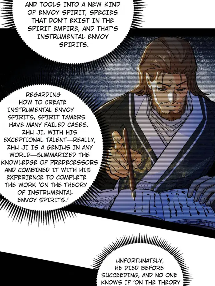 I'm an Evil God Chapter 516 Page 37