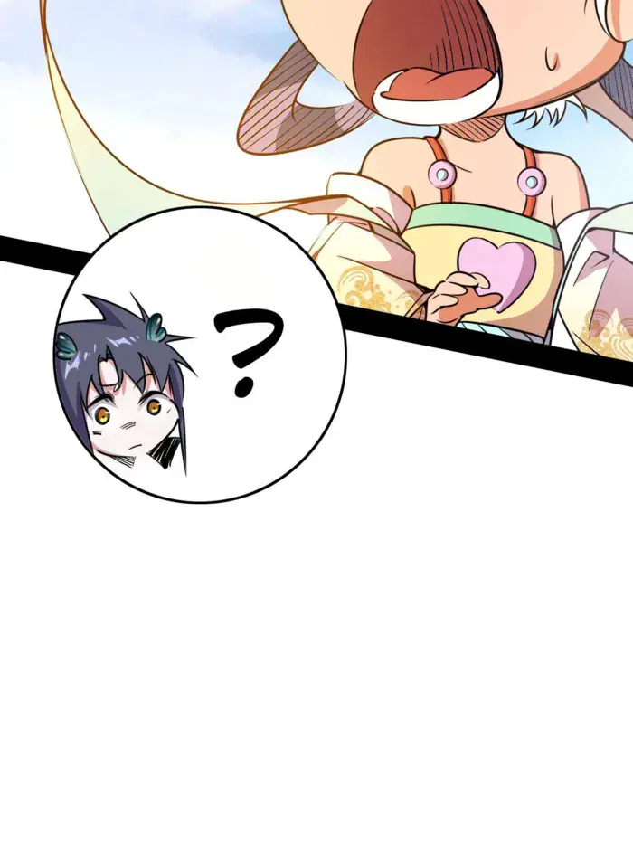 I'm an Evil God Chapter 516 Page 47