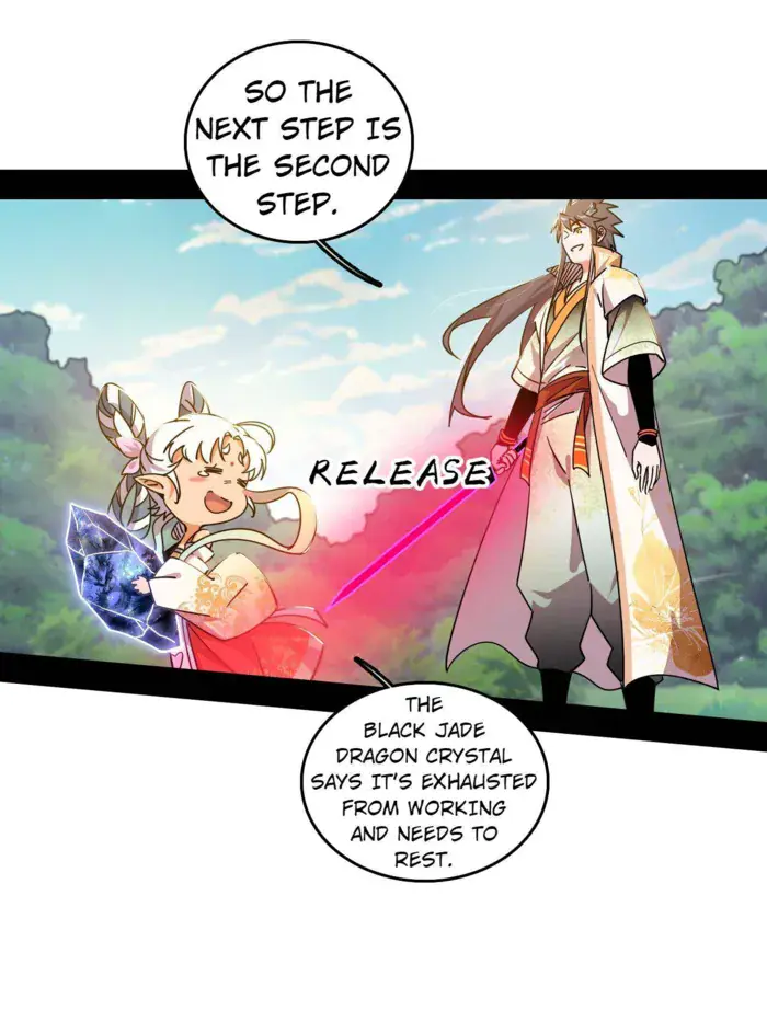 I'm an Evil God Chapter 516 Page 80