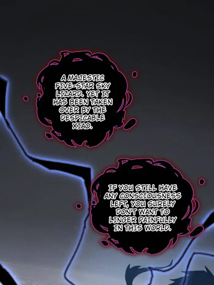 I'm an Evil God Chapter 517 Page 1