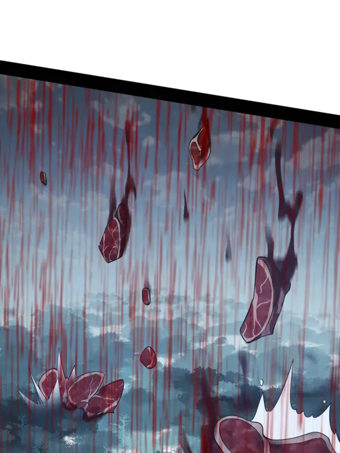 I'm an Evil God Chapter 517 Page 8