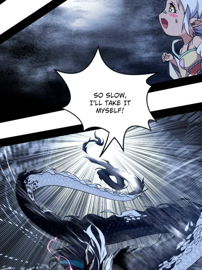 I'm an Evil God Chapter 517 Page 25