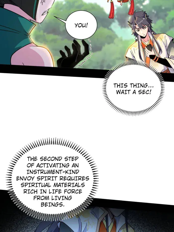 I'm an Evil God Chapter 517 Page 67