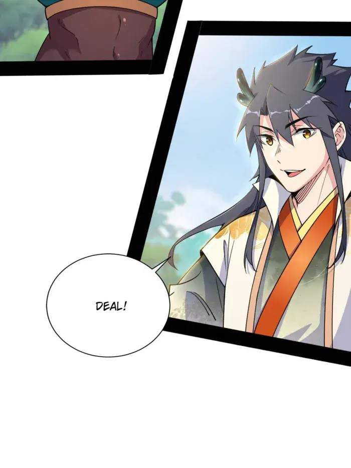 I'm an Evil God Chapter 517 Page 77