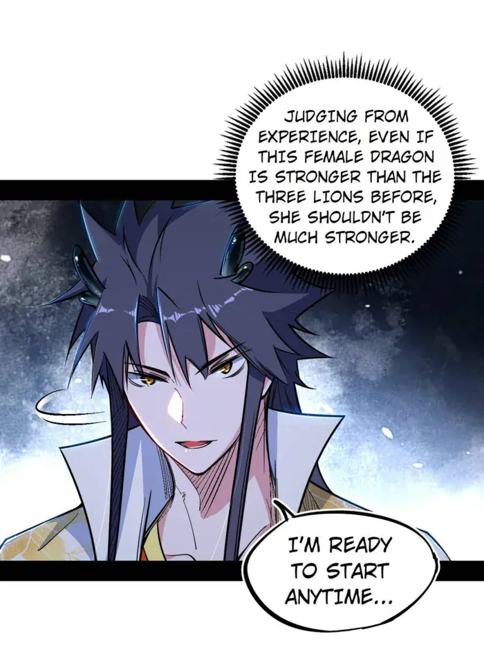 I'm an Evil God Chapter 518 Page 6
