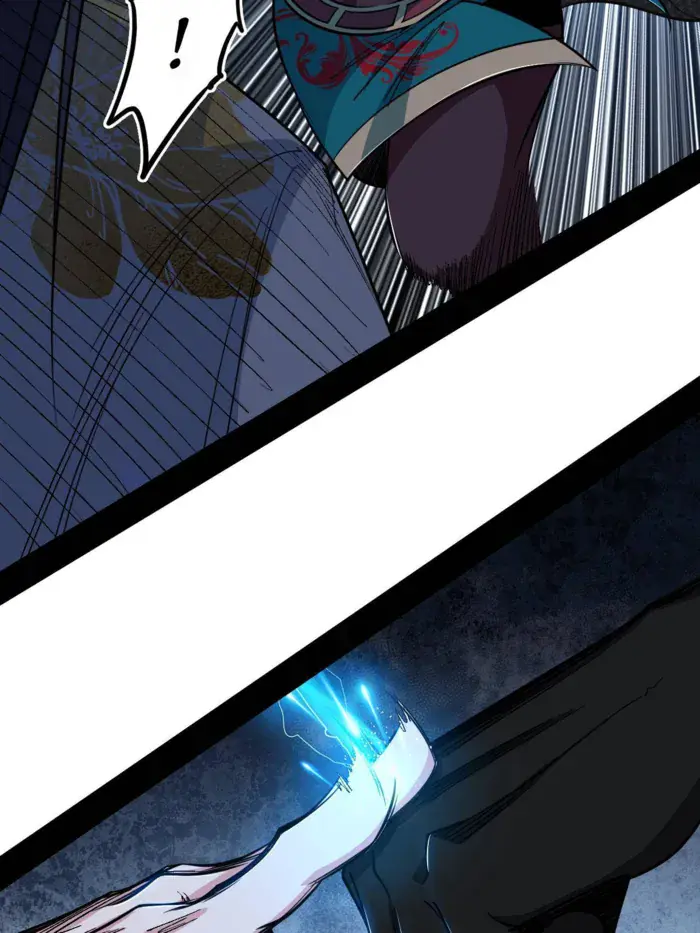 I'm an Evil God Chapter 518 Page 8