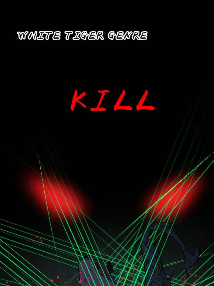 I'm an Evil God Chapter 518 Page 12
